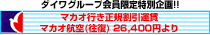 �}�J�I�s�����K�����^���@�}�J�I�q��S�O�C�O�O�O�~���